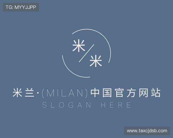 认识米兰·(milan)中国官方网站